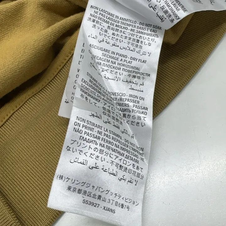 Gucci Fashionable Zip Jacket