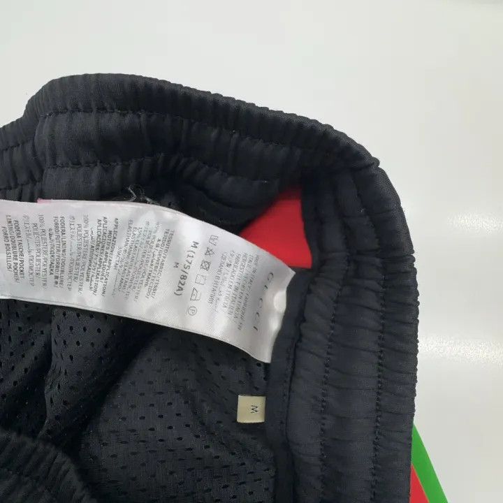 Gucci Gucci FW22 Color-Blocked Drawstring Knit Pants Size US 27 - 7 Thumbnail