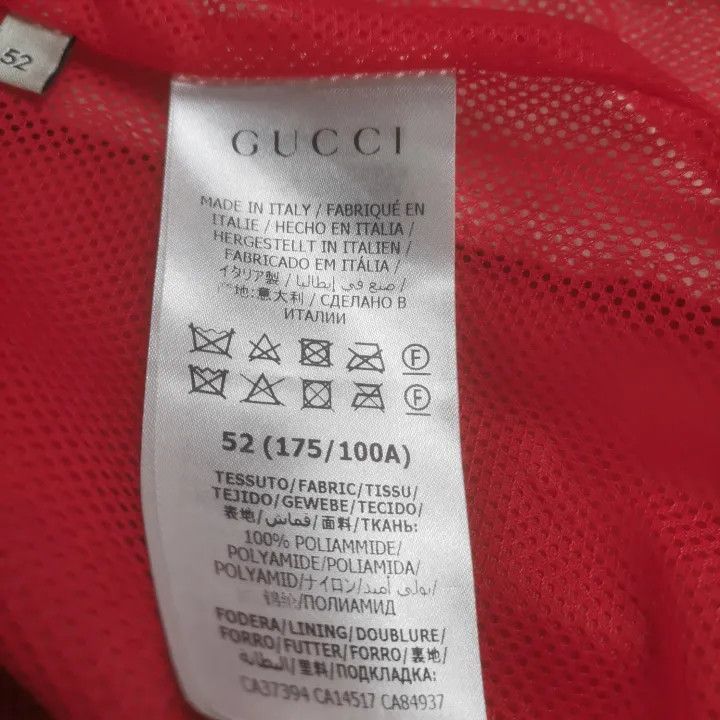 Gucci Gucci Color-Block Logo Long Sleeve Jacket Size US L / EU 52-54 / 3 - 5 Thumbnail