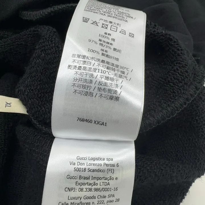 Gucci Gucci FW23 Black Logo Sweatshirt for Men Size US XL / EU 56 / 4 - 4 Thumbnail