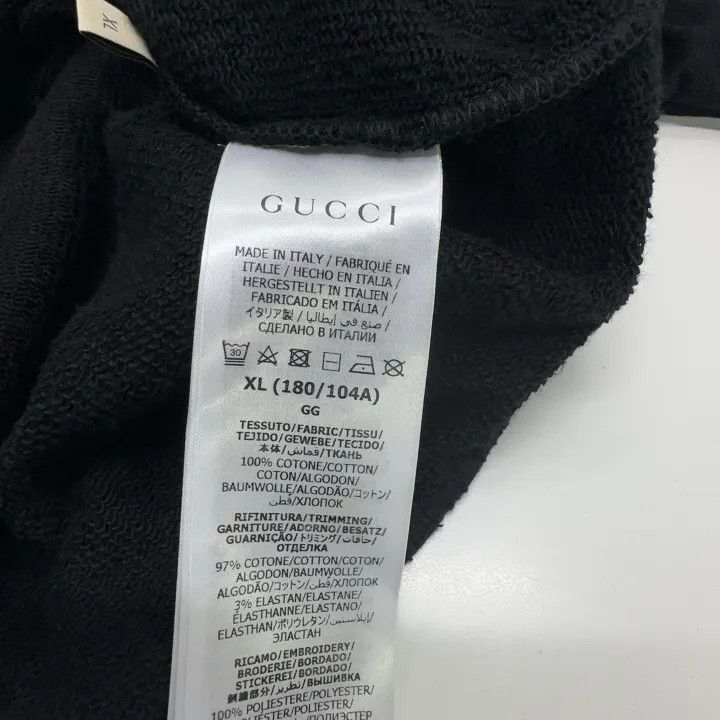 Gucci Gucci FW23 Black Logo Sweatshirt for Men Size US XL / EU 56 / 4 - 5 Thumbnail
