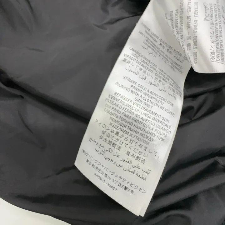 Gucci Retro Colorblocked Jacket for Men