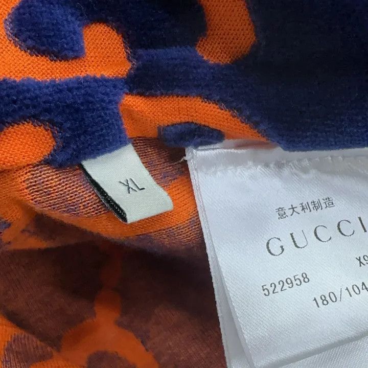 Gucci Gucci Printed Jacket for Men in Orange Size US XL / EU 56 / 4 - 4 Thumbnail