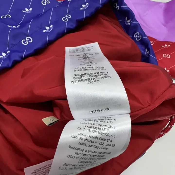 Gucci Gucci Color Block Logo Jacket for Men Size US M / EU 48-50 / 2 - 4 Thumbnail