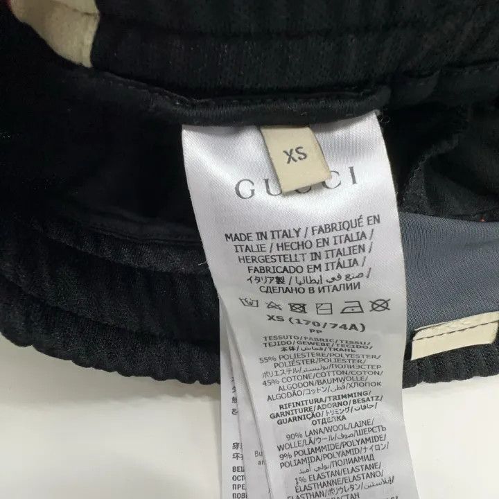Gucci Gucci x Disney Color-Blocked Knit Sports Pants Size US 26 / EU 42 - 5 Thumbnail