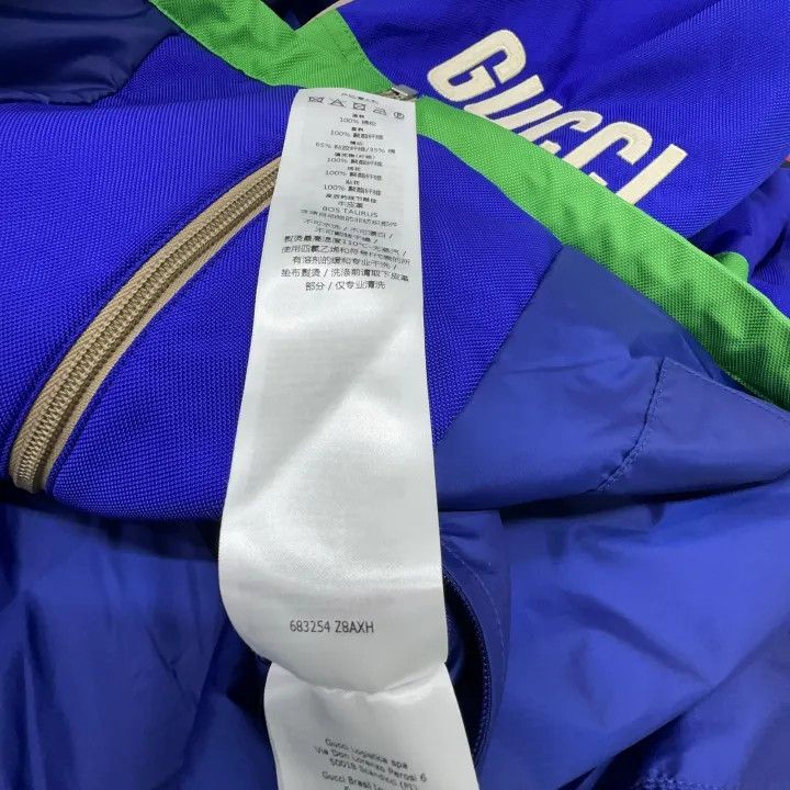 Gucci Gucci SS22 Color-Block Logo Jacket Size US M / EU 48-50 / 2 - 6 Thumbnail