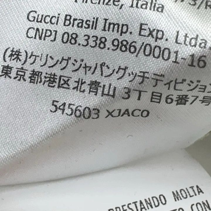 Gucci Gucci Oversize Technical Jersey Jogging Pants Size US 26 / EU 42 - 7 Thumbnail