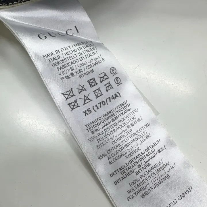 Gucci Gucci Oversize Technical Jersey Jogging Pants Size US 26 / EU 42 - 6 Thumbnail