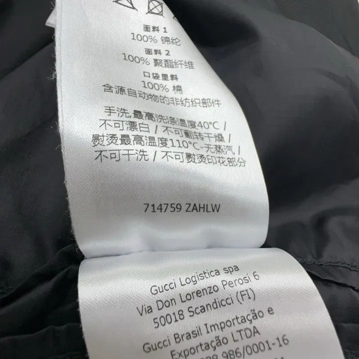Gucci Gucci Black Detachable Sleeve Jacket Size US M / EU 48-50 / 2 - 4 Thumbnail