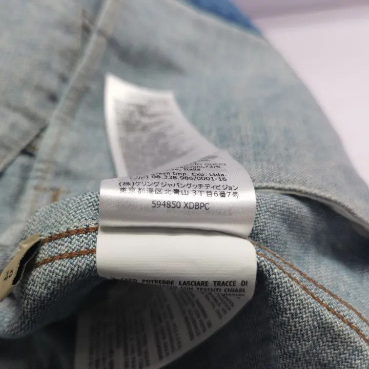 Gucci Kai x GUCCI Washable Denim Jacket Size US M / EU 48-50 / 2 - 5 Thumbnail
