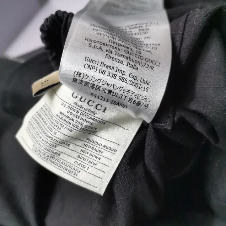 Gucci Gucci Removable Sleeve Padded Jacket Size US L / EU 52-54 / 3 - 6 Thumbnail