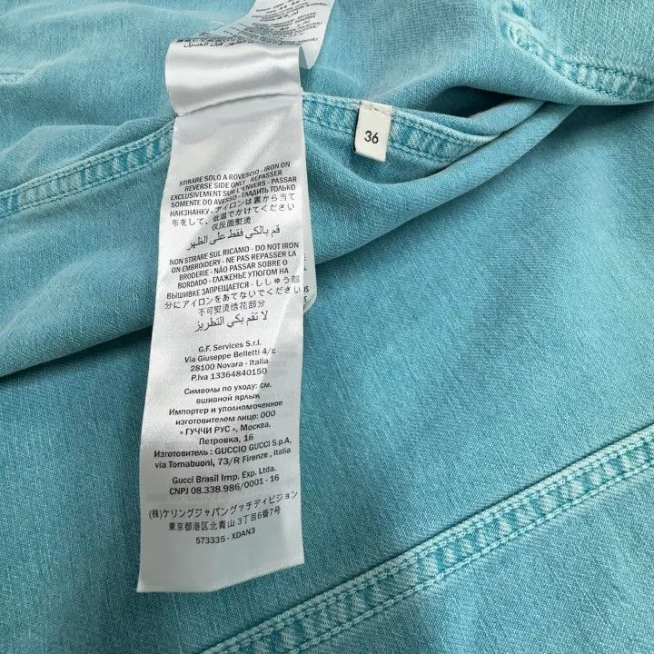 Gucci Gucci Casual Fashion Solid Color Jacket Size US S / EU 44-46 / 1 - 4 Thumbnail