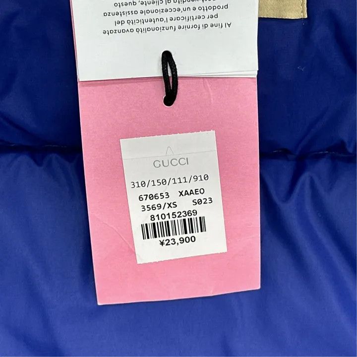 Gucci Gucci x The North Face Colorblock Jacket Size US XS / EU 42 / 0 - 4 Thumbnail