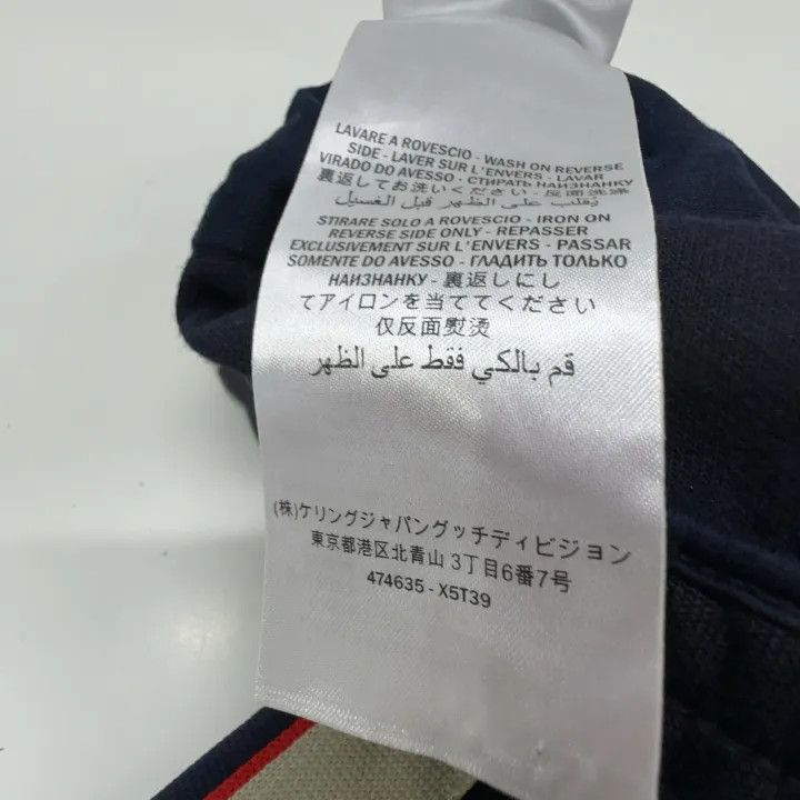 Gucci Gucci x Disney Color Block Track Pants Size US 27 - 6 Thumbnail