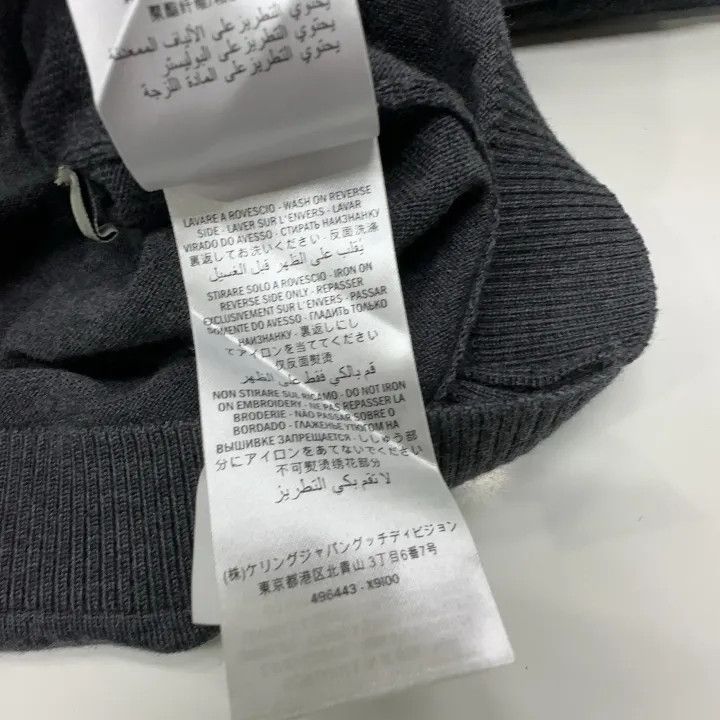 Gucci Gucci Logo Wool Knit Cardigan for Men Size US XL / EU 56 / 4 - 6 Thumbnail
