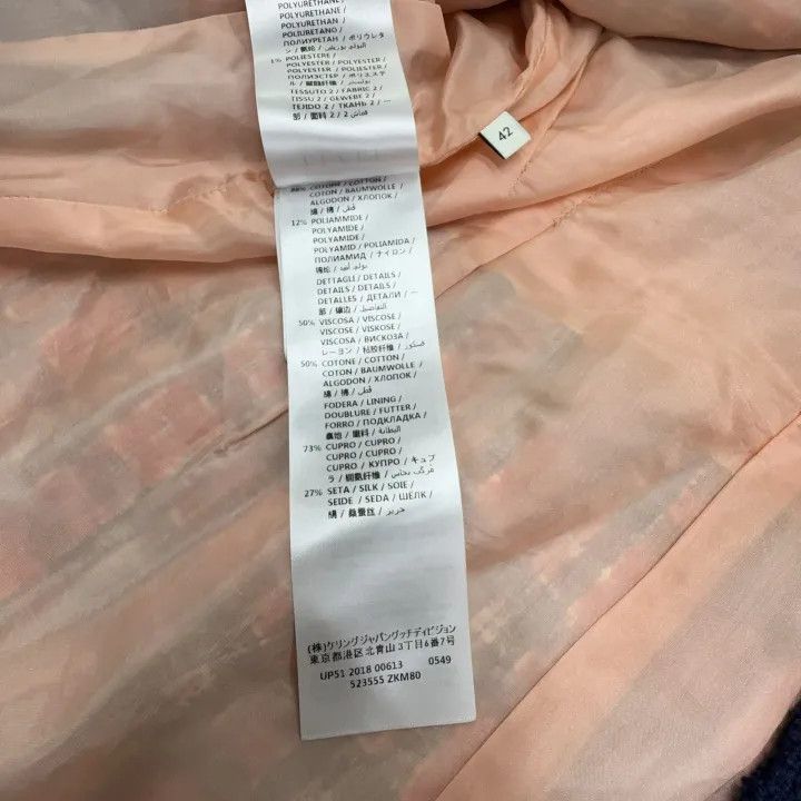 Gucci Gucci Casual Fashion Single Breasted Jacket Size US M / EU 48-50 / 2 - 5 Thumbnail