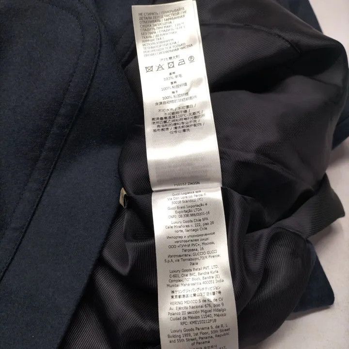 Gucci Gucci SS23 Solid Color Long Sleeve Jacket Size US XXL / EU 58 / 5 - 6 Thumbnail