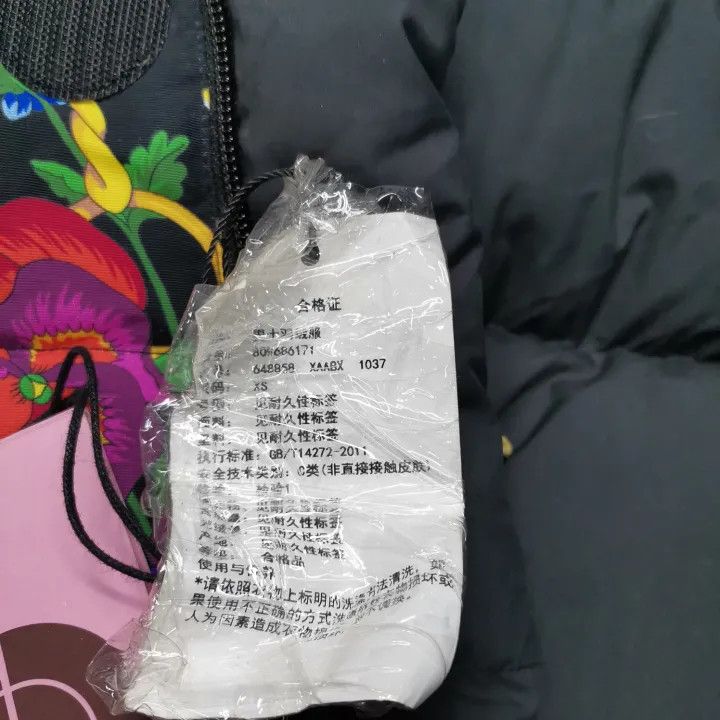 Gucci The North Face x Gucci Floral Hooded Puffer Jacket Size US XS / EU 42 / 0 - 5 Thumbnail