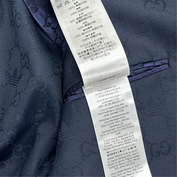 Gucci Gucci x Adidas Logo Embroidered Suit Jacket Size US M / EU 48-50 / 2 - 5 Thumbnail
