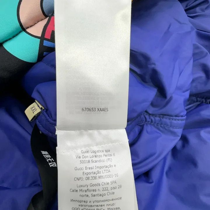 Gucci Gucci x The North Face Logo Hooded Jacket Size US XXL / EU 58 / 5 - 4 Thumbnail