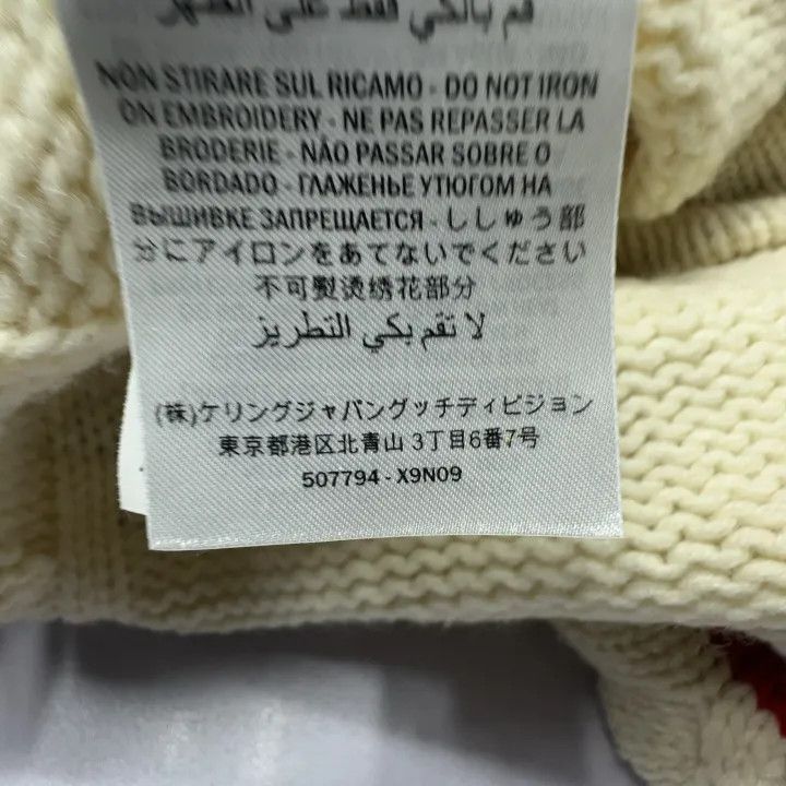 Gucci Gucci Cable Knit Cardigan with Letter Design Size US XS / EU 42 / 0 - 4 Thumbnail