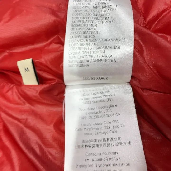 Gucci Gucci x The North Face Logo Down Vest Size US M / EU 48-50 / 2 - 4 Thumbnail