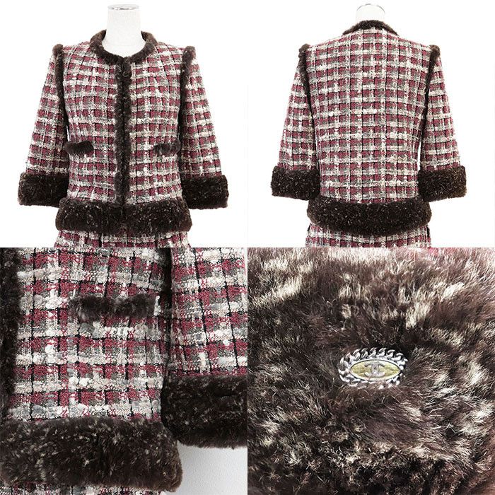Chanel Chanel Chanel Tweed Wool Blend Set Up Others Suits P26781 DUTY FREE for USA Size ONE SIZE - 3 Thumbnail