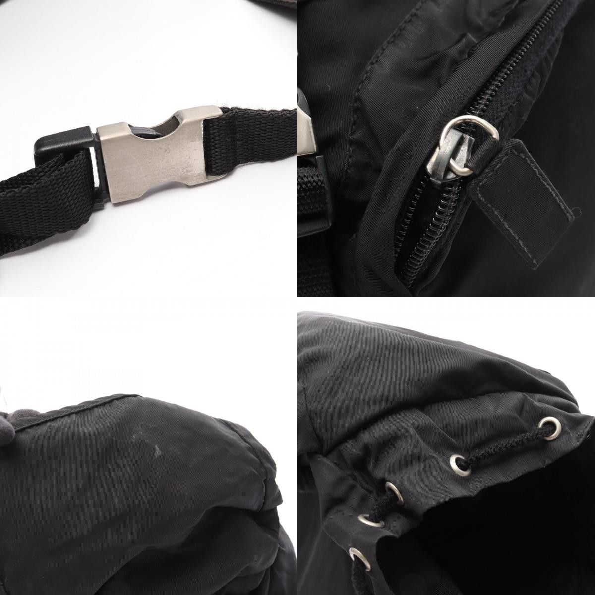 Prada Prada Prada TESSUTO MONTAGN Nylon Backpack Others Backpack DUTY FREE for USA Size ONE SIZE - 10 Thumbnail