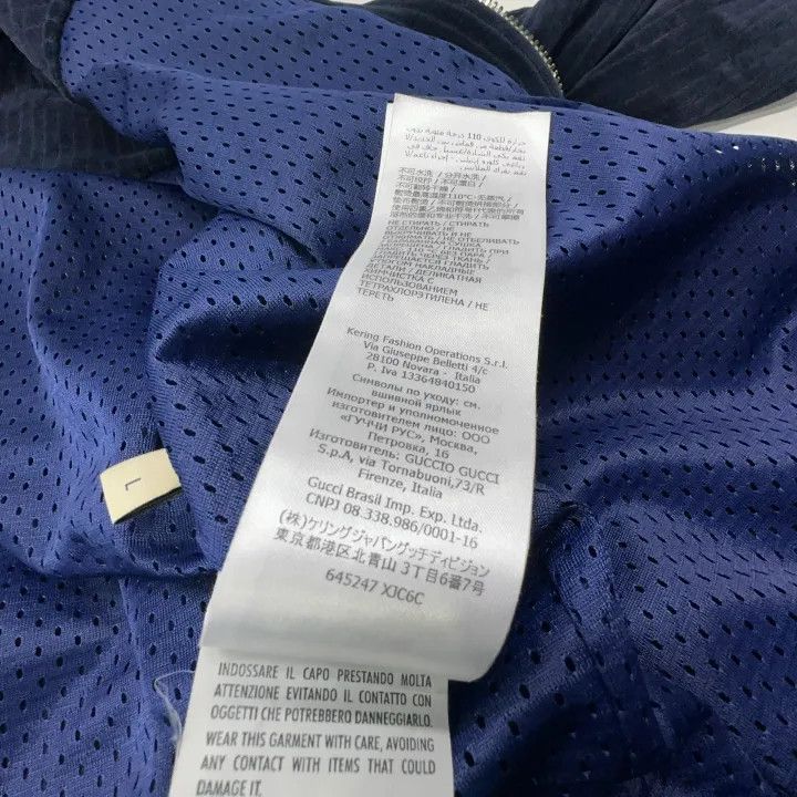 Gucci Gucci Corduroy Zip Jacket for Men Size US L / EU 52-54 / 3 - 4 Thumbnail