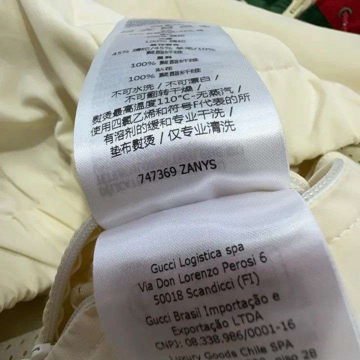 Gucci Gucci High Neck Color Block Jacket Size US L / EU 52-54 / 3 - 5 Thumbnail