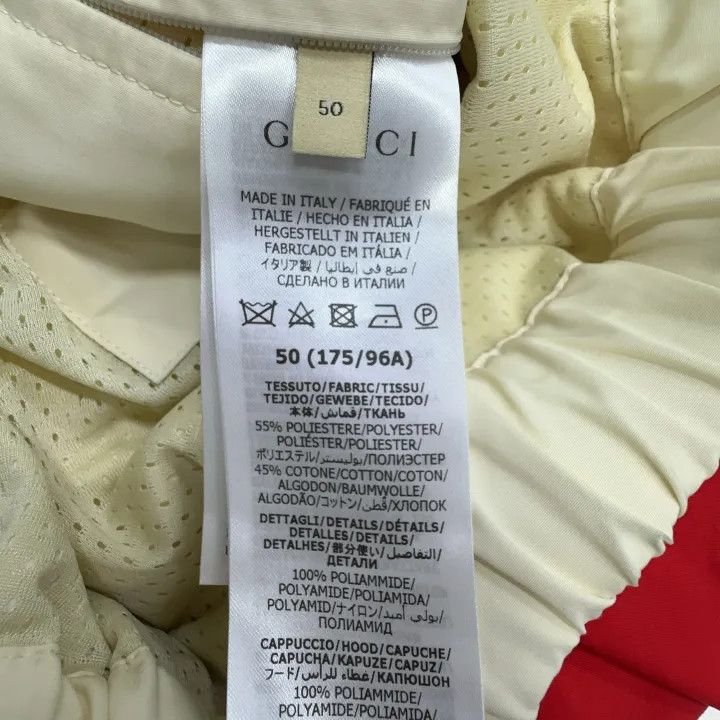 Gucci Gucci Logo Pattern High Neck Jacket for Men Size US L / EU 52-54 / 3 - 3 Thumbnail