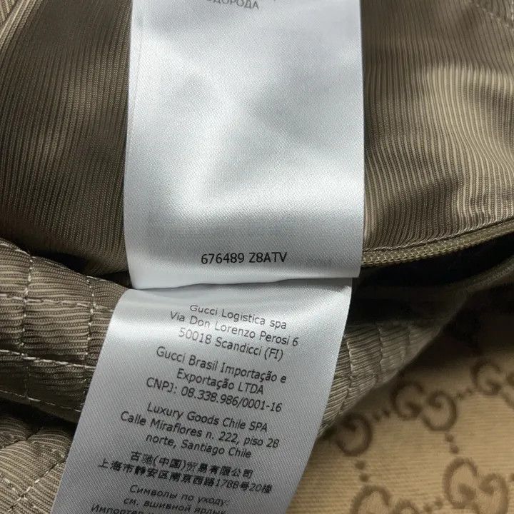 Gucci Gucci Brown Logo Print Zip Long Sleeve Jacket Size US M / EU 48-50 / 2 - 7 Thumbnail