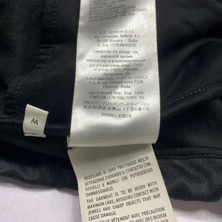 Gucci Gucci Side Logo Striped Casual Jacket Size US M / EU 48-50 / 2 - 7 Thumbnail