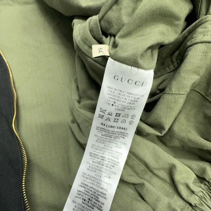 Gucci Gucci Embroidered Nylon Cotton Jacket for Men Size US XXL / EU 58 / 5 - 3 Thumbnail