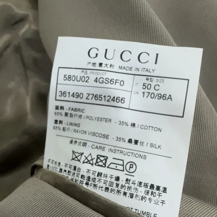 Gucci Gucci Casual Double-Breasted Trench Coat Size US L / EU 52-54 / 3 - 4 Thumbnail