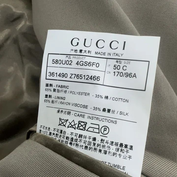 Gucci Gucci Casual Double-Breasted Trench Coat Size US L / EU 52-54 / 3 - 5 Thumbnail