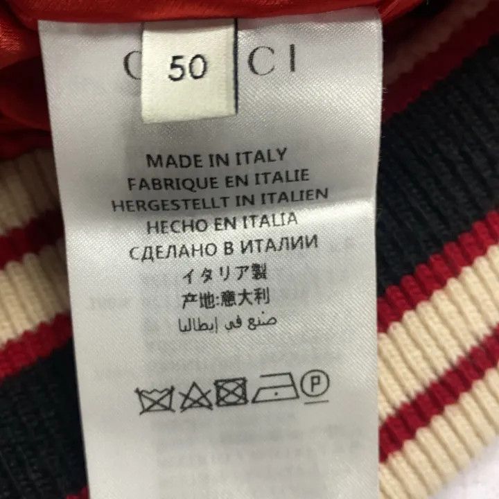 Gucci Gucci Color Block Logo Embroidered Jacket Size US L / EU 52-54 / 3 - 5 Thumbnail