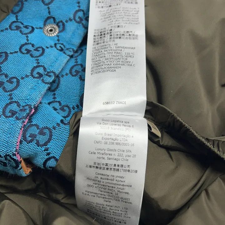 Gucci Gucci Color Block Casual Vest Size US L / EU 52-54 / 3 - 4 Thumbnail