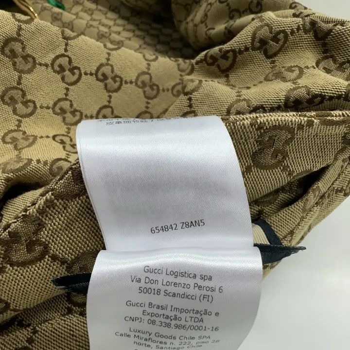 Gucci Gucci FW21 Reversible Vintage Logo Jacket Size US L / EU 52-54 / 3 - 8 Thumbnail