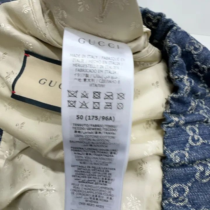 Gucci Gucci Denim Logo Printed Pilot Jacket Size US L / EU 52-54 / 3 - 3 Thumbnail