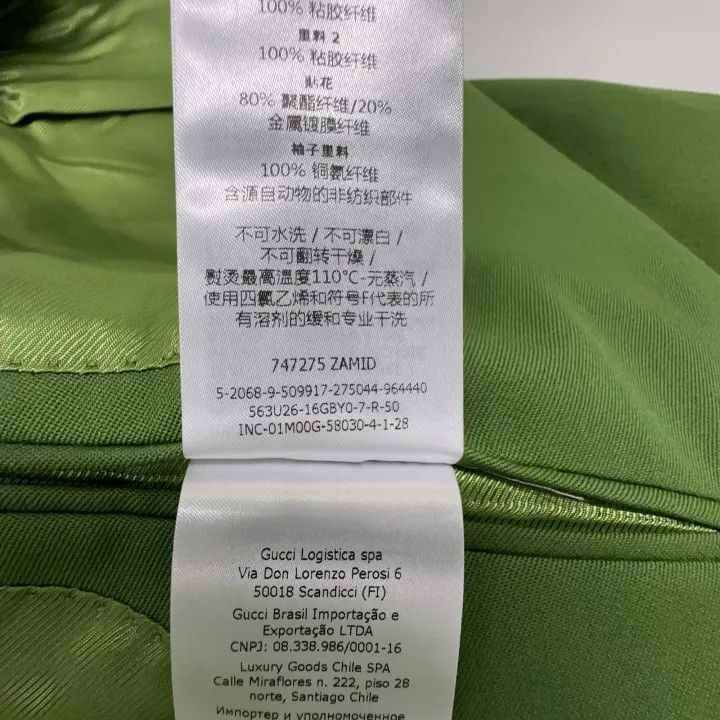 Gucci Gucci Double-Breasted Long Sleeve Suit Jacket Size US L / EU 52-54 / 3 - 7 Thumbnail