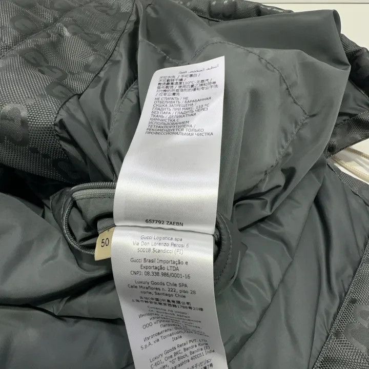 Gucci Gucci Off The Grid Hooded Jacket for Men Size US L / EU 52-54 / 3 - 4 Thumbnail