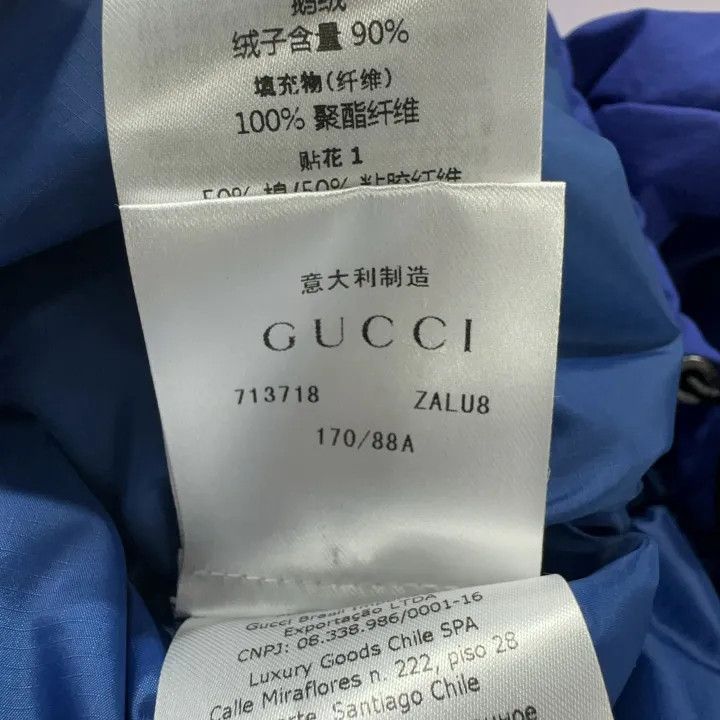 Gucci Gucci x Adidas Hooded Striped Logo Jacket Size US M / EU 48-50 / 2 - 5 Thumbnail