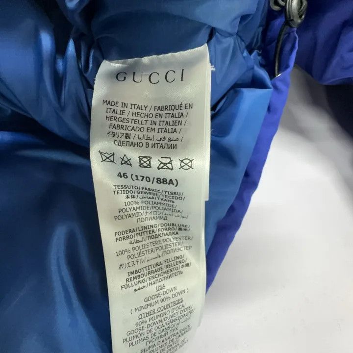 Gucci Gucci x Adidas Hooded Striped Logo Jacket Size US M / EU 48-50 / 2 - 4 Thumbnail