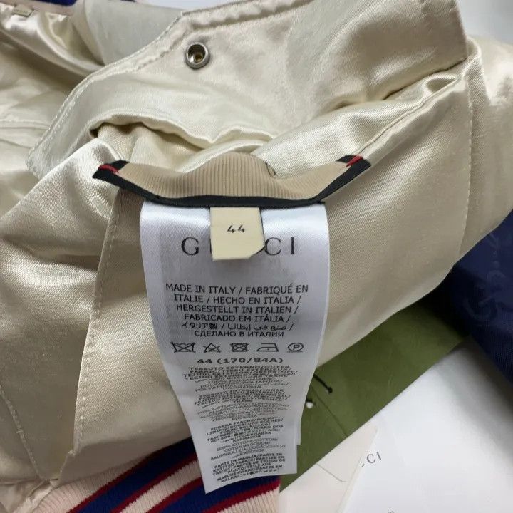 Gucci Gucci SS23 Logo Printed Zip Jacket Size US M / EU 48-50 / 2 - 5 Thumbnail