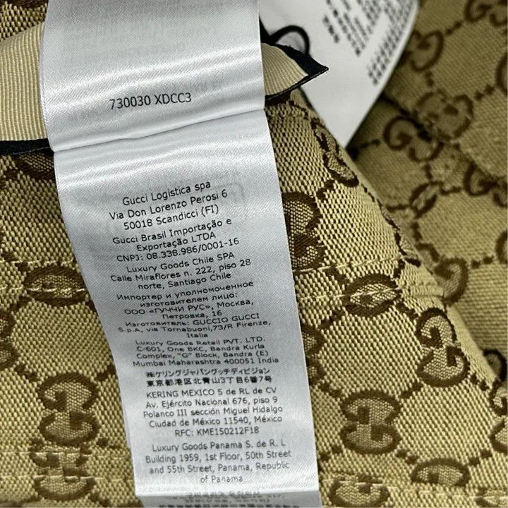 Gucci Gucci SS23 Logo Vintage Denim Jacket Size US M / EU 48-50 / 2 - 7 Thumbnail