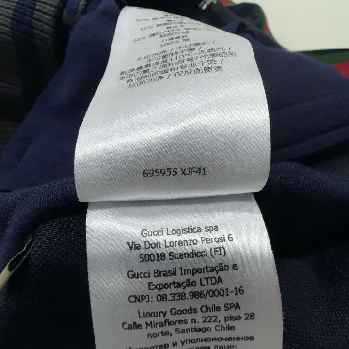Gucci Gucci Logo Printed Long Sleeve Jacket Size US XS / EU 42 / 0 - 5 Thumbnail