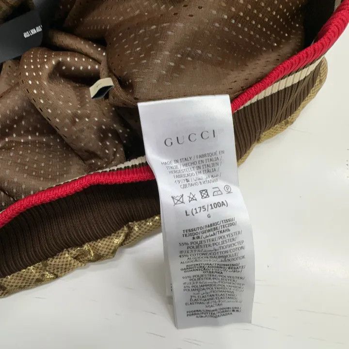 Gucci Gucci FW23 Letter Print Zip Jacket Size US L / EU 52-54 / 3 - 3 Thumbnail