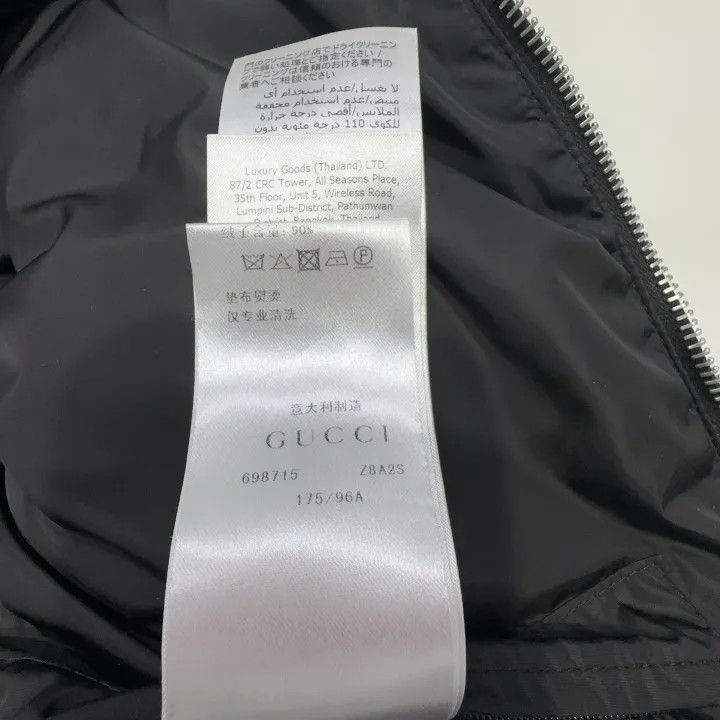 Gucci Gucci Monogram Print Zip-Up Vest for Men Size US L / EU 52-54 / 3 - 5 Thumbnail