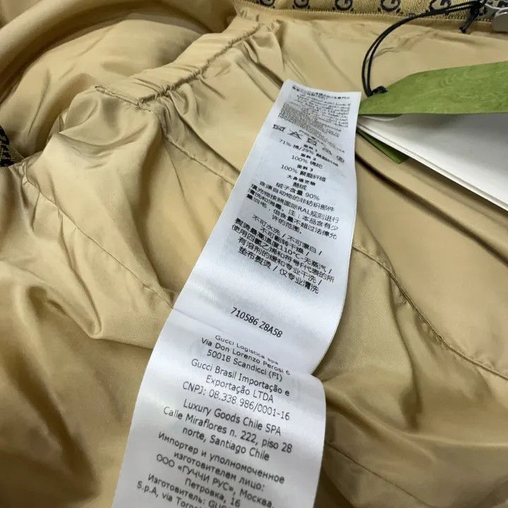 Gucci Gucci Reversible Sleeveless Down Vest with Hood Size US L / EU 52-54 / 3 - 6 Thumbnail